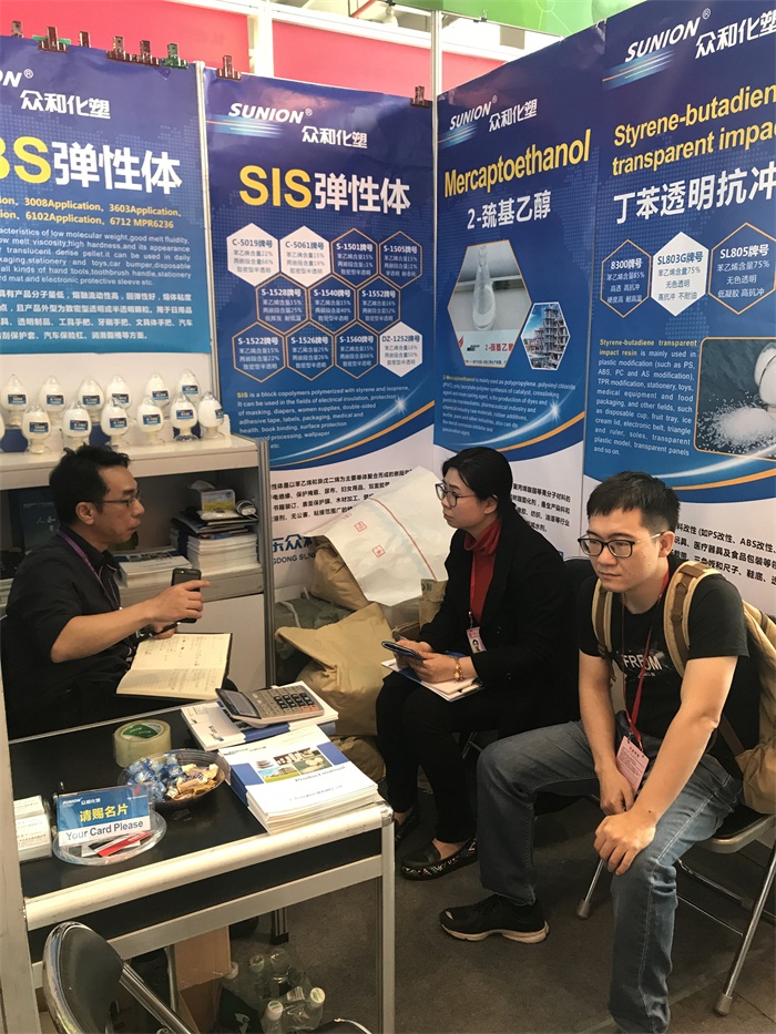 NG南宫电子游戏- 相信品牌的力量