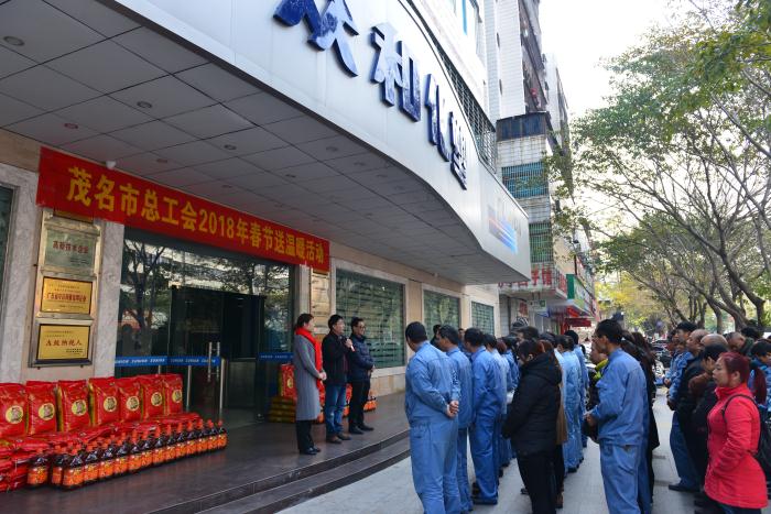 NG南宫电子游戏- 相信品牌的力量