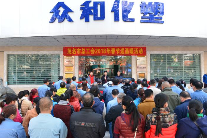 NG南宫电子游戏- 相信品牌的力量