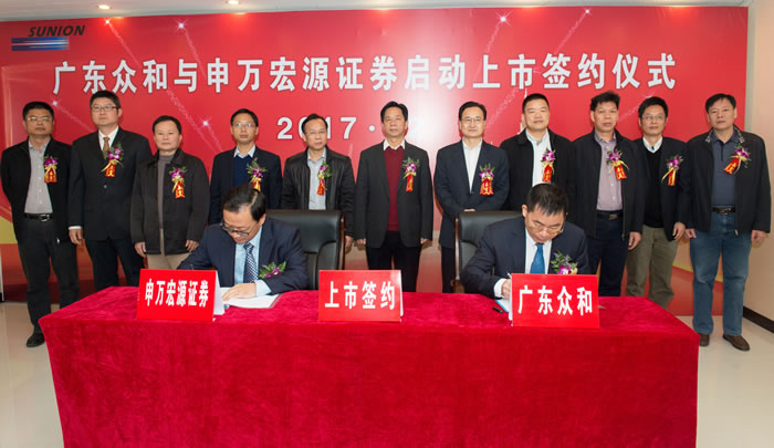 NG南宫电子游戏- 相信品牌的力量