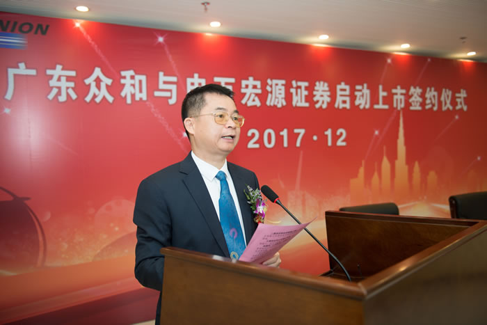 NG南宫电子游戏- 相信品牌的力量