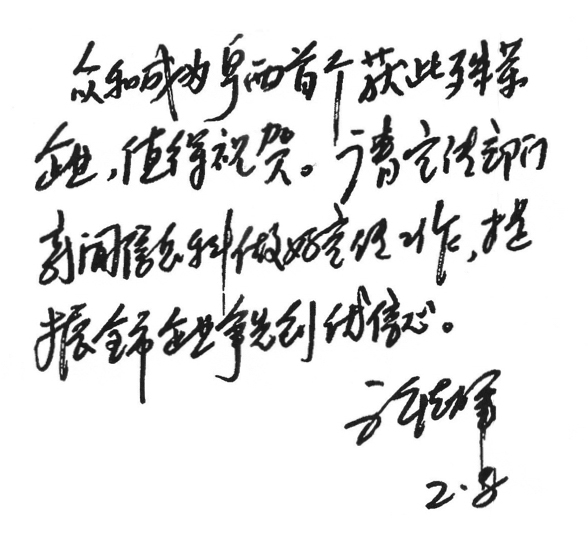 NG南宫电子游戏- 相信品牌的力量