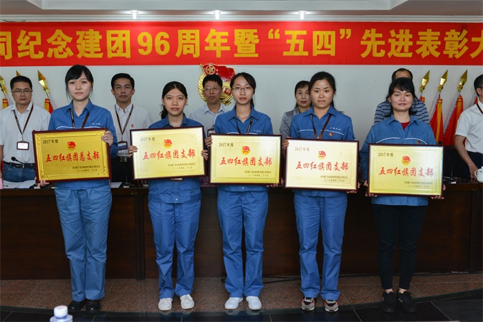 NG南宫电子游戏- 相信品牌的力量