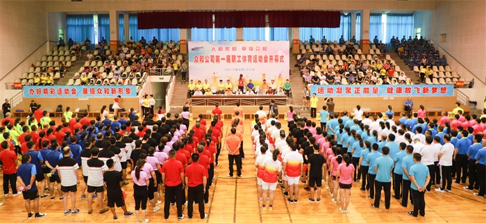 NG南宫电子游戏- 相信品牌的力量