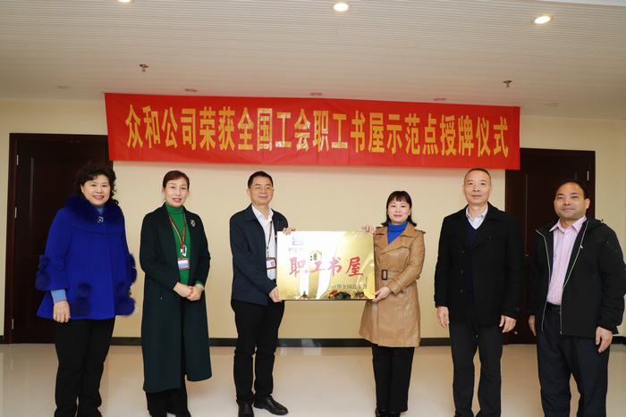 NG南宫电子游戏- 相信品牌的力量