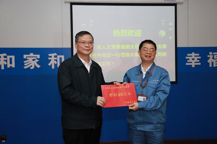 NG南宫电子游戏- 相信品牌的力量