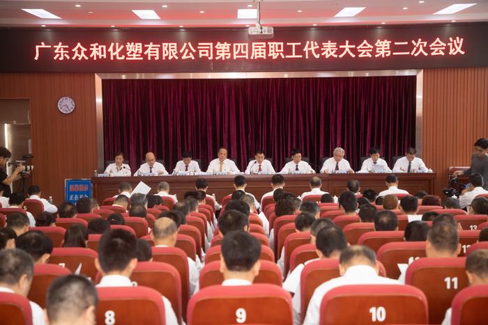 NG南宫电子游戏- 相信品牌的力量