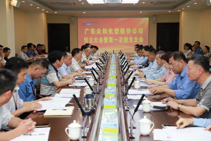 NG南宫电子游戏- 相信品牌的力量