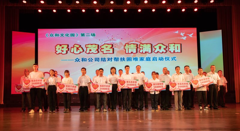 NG南宫电子游戏- 相信品牌的力量