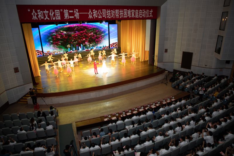 NG南宫电子游戏- 相信品牌的力量
