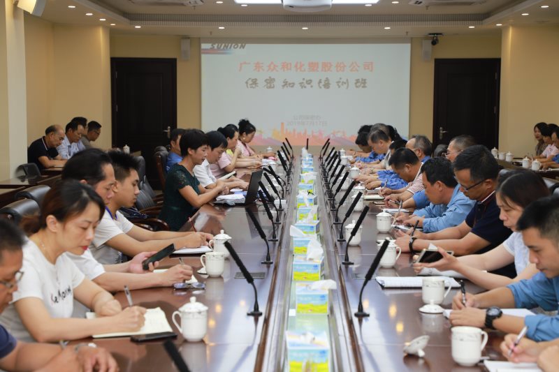 NG南宫电子游戏- 相信品牌的力量