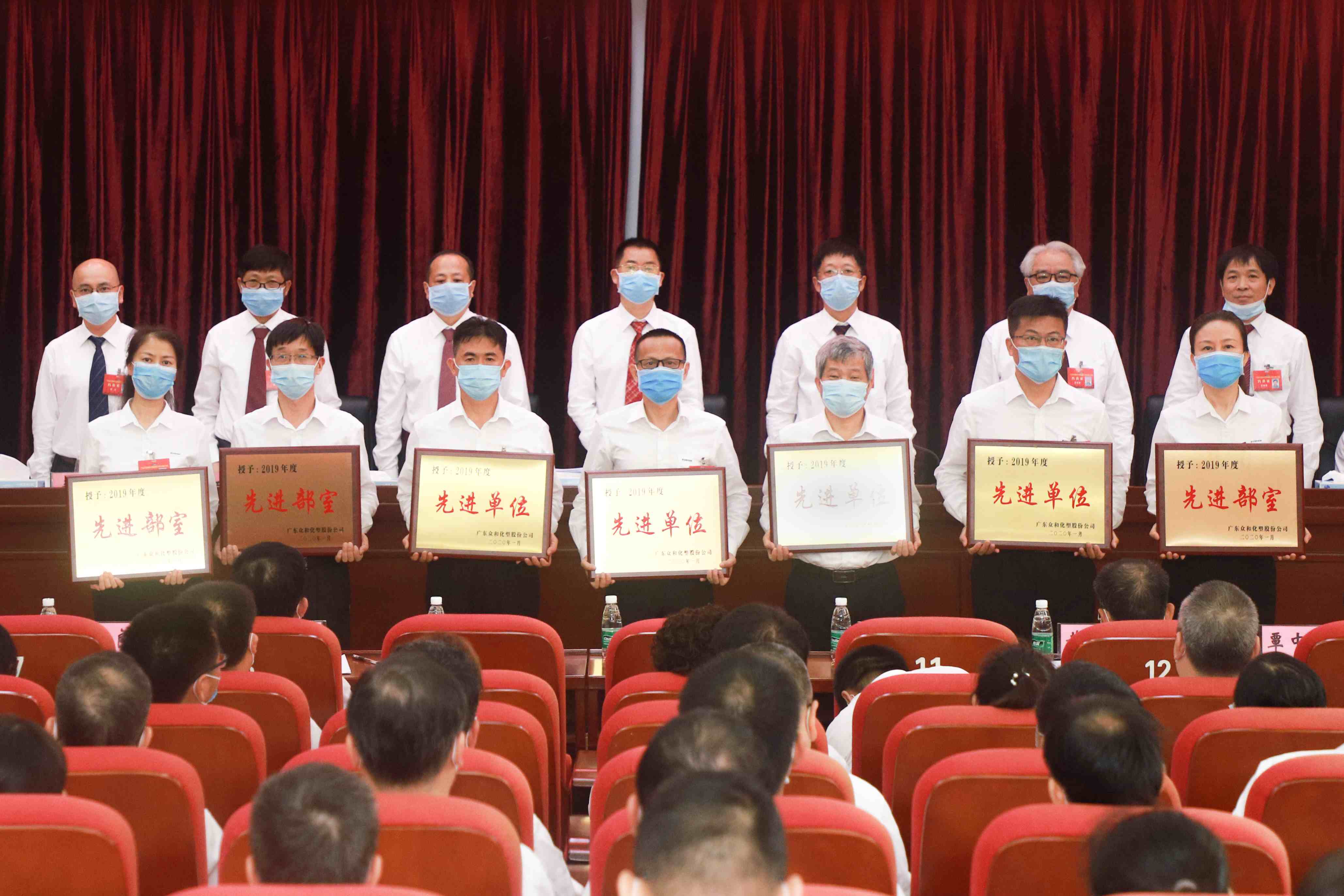 NG南宫电子游戏- 相信品牌的力量