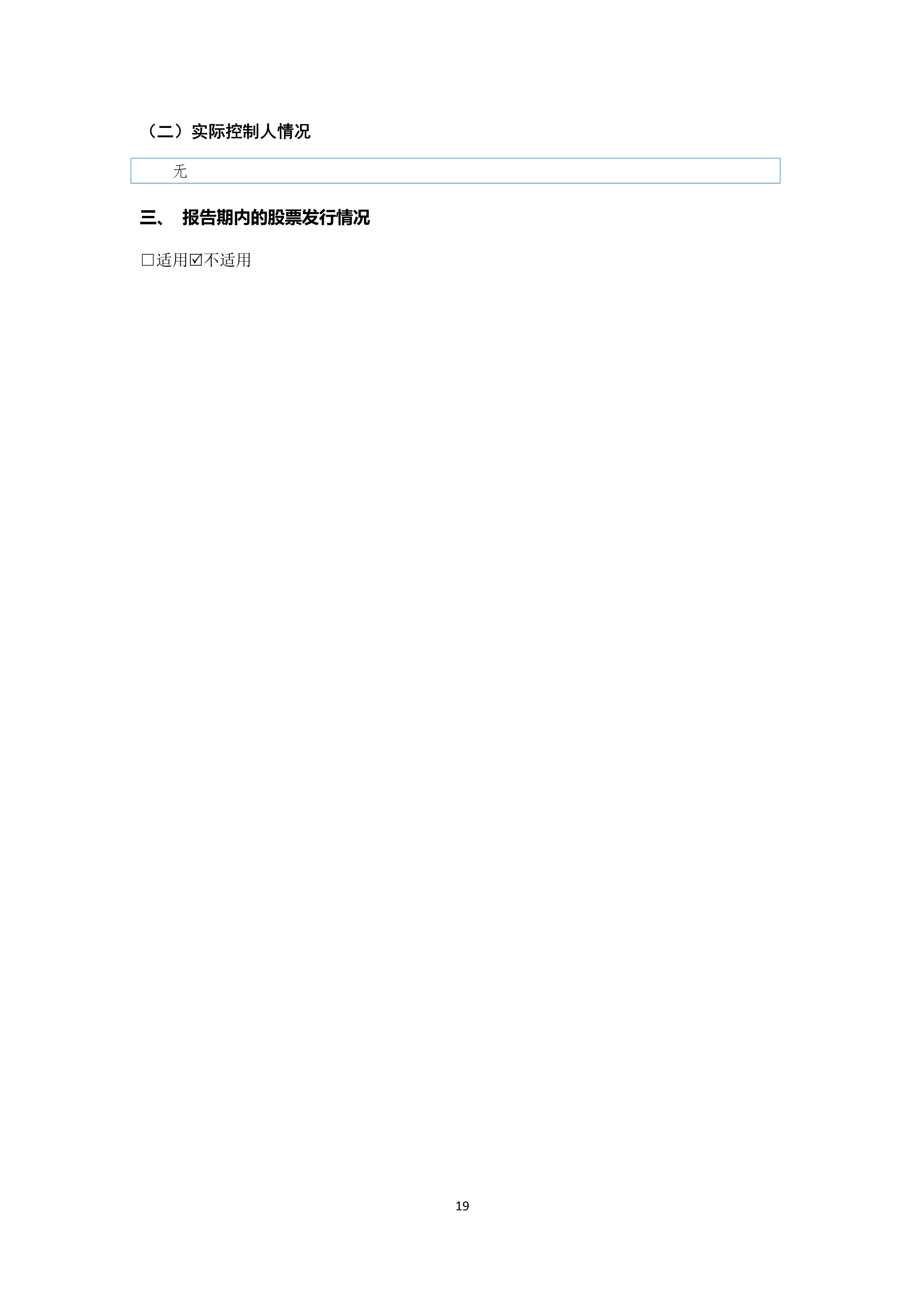NG南宫电子游戏- 相信品牌的力量